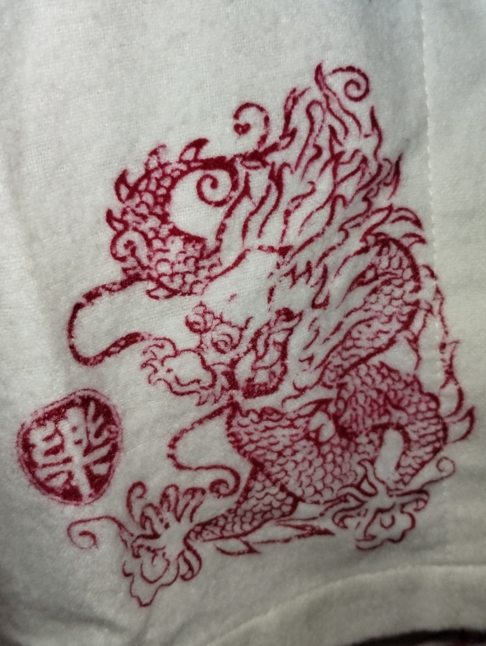 Vtg Y2K Bedhead PJs Set M Organic Cotton Ivory Japanese Print Nwot - Picture 13 of 15